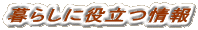 炵ɖ𗧂