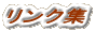 NW